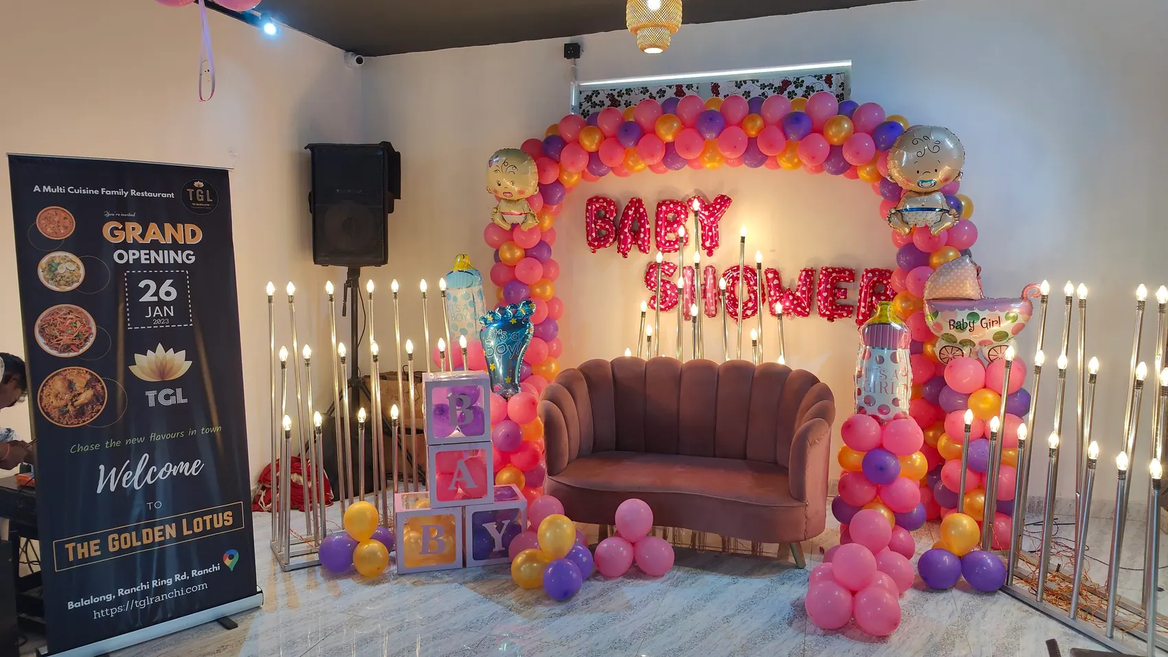 Baby shower balloon arch and seating